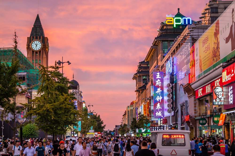 Grootste winkelstraat van China